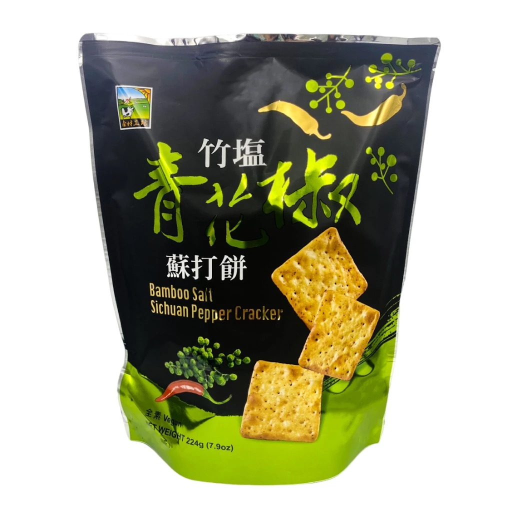 6731EU