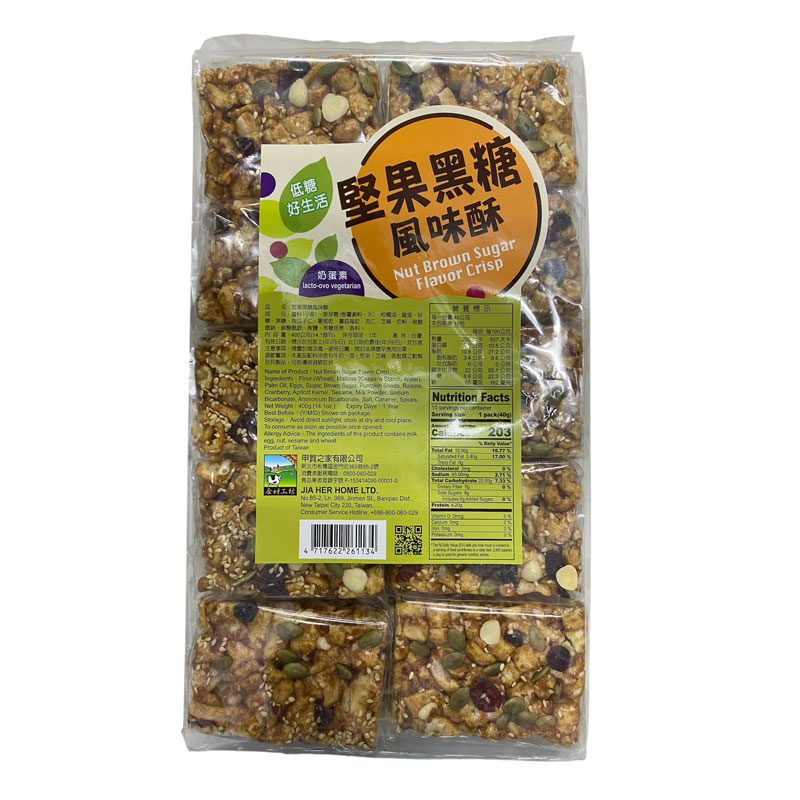最新消息
