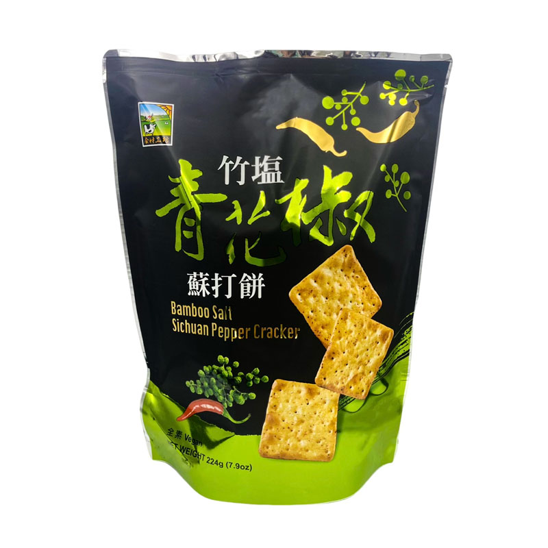 最新消息