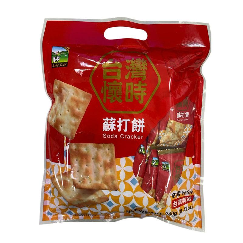 最新消息