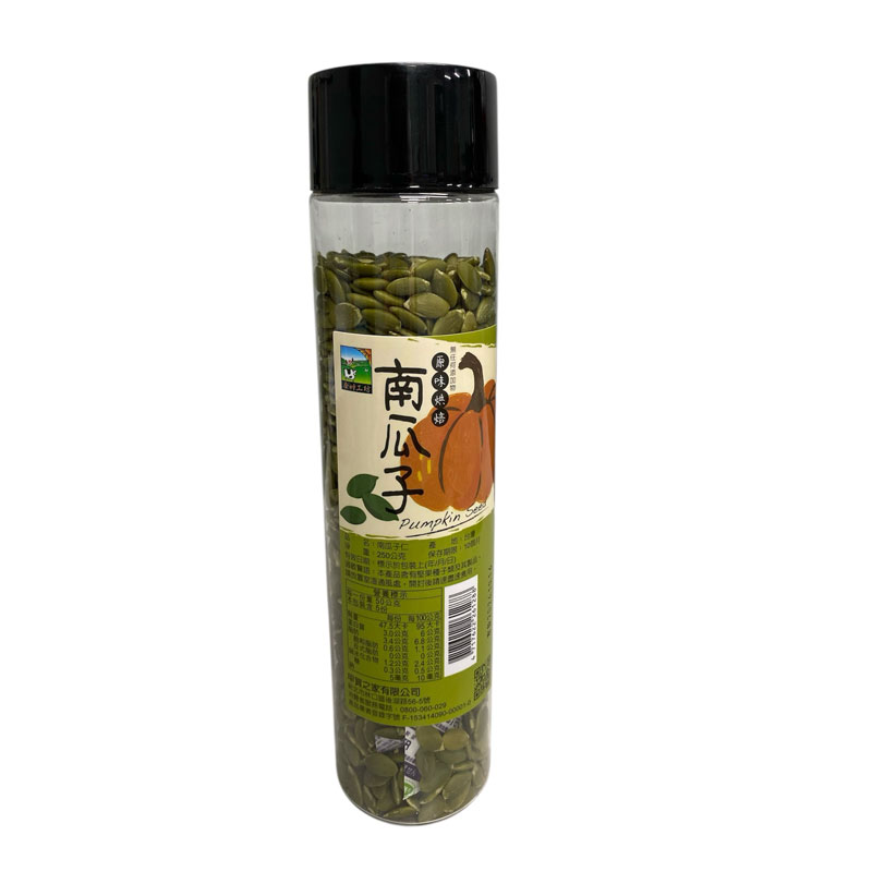 最新消息