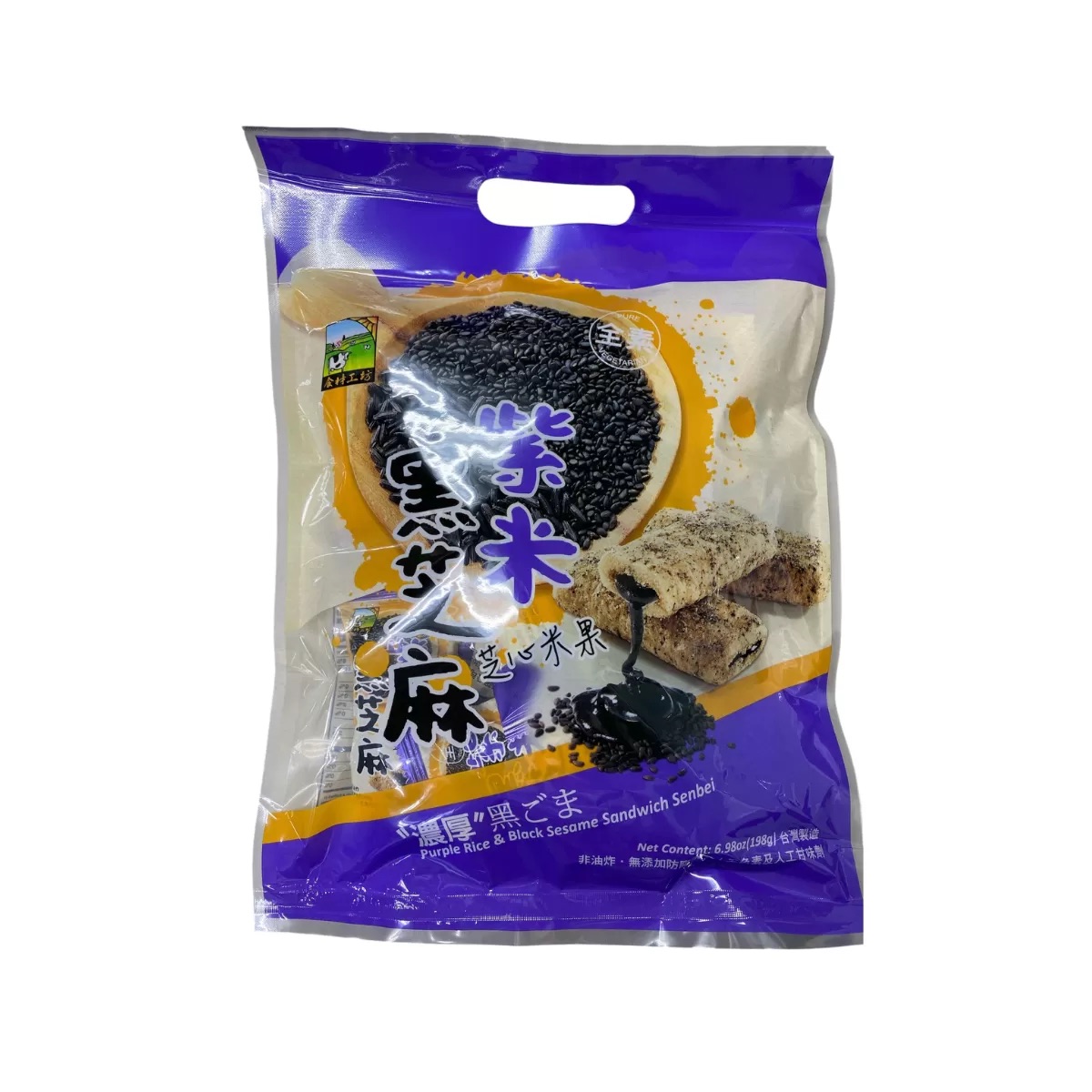 最新消息